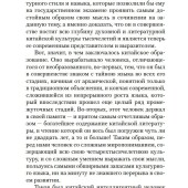 051878af7da2e7815e440c59f040c163