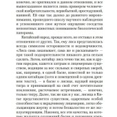 08b0361e2643c500c446019e8e8c995b