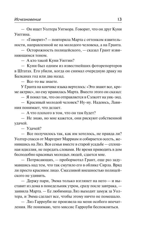 1899dc8c161491a557ad5b862c7f74cb.png