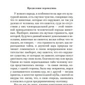 221ea8a2804d17158504fba79a42d1e7