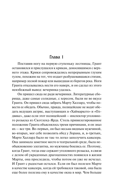 271c33b7e157159f9a231f7a1b90cf51.png