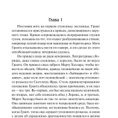 271c33b7e157159f9a231f7a1b90cf51