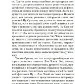 3fdeb8b0de554725d3768a85c9e3f33f