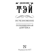 57a84f3ec7ecfcc9891da0b195155c52