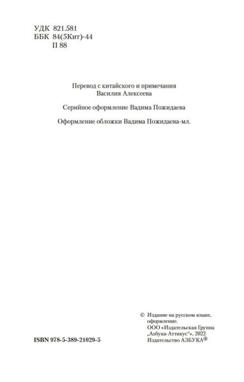 6febc63cfc2a4a039736b13f7c771eaa.jpg