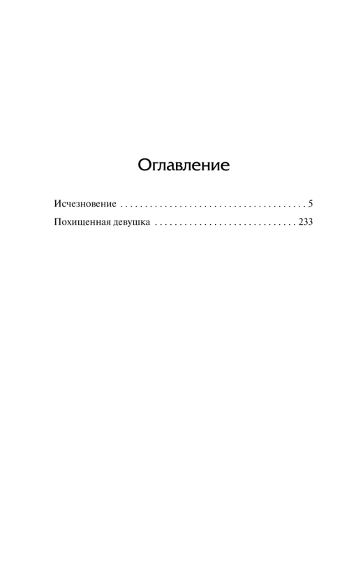 af905227b5f198a20ee347132984c189.png