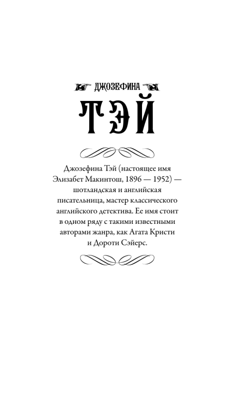 c106f8349e2f58937c2caee69a9c9bb4.png
