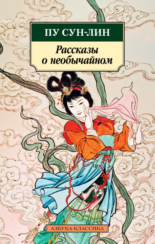 c97c8c069c72c7038031de38a8c425ee.jpg