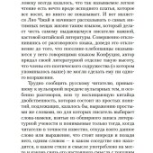 ce2a91b5955935599870c6b136f0b1dc