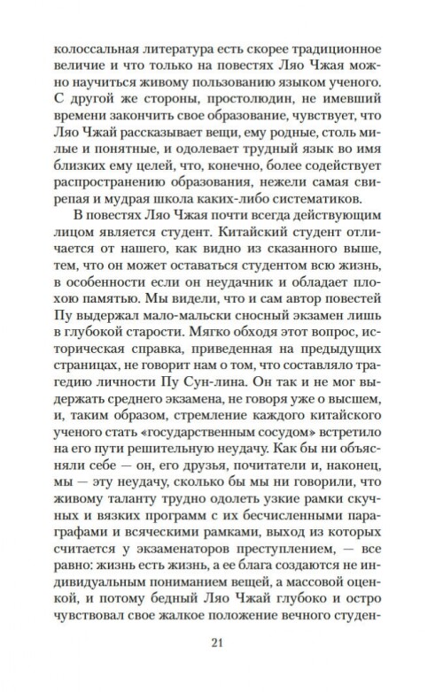 e6cfa6ebae1bed014a8abb6b8302949a.jpg