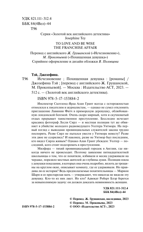 f3dba5569076b07115bcfea2f052e65b.png