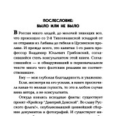 13031d20e53c79b327a56a098692ec28