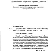 2a4679b053abec2d919212b66e493068
