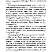 39b908bde7763508b9287cb8aac003d2