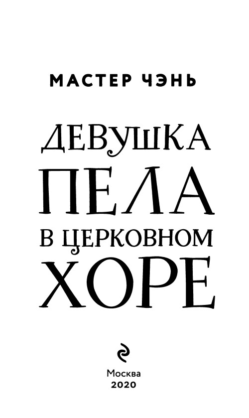 53603ec9595902e8b4380c42f5b9eb71.jpg