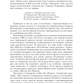 50ddceb02a379d844a0929db69df0261