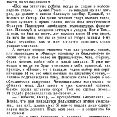 3623fc21542878bf789f34690ce7c9c6