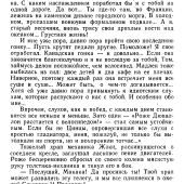 4166d02892bf39f8aa2fd41c458105a0