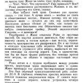 aea1f2b12c02cf6cfa31261616d067f1