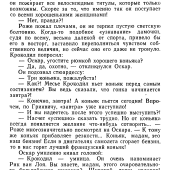 f0386a675a0a949a48ff3238f84d09bd