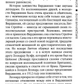 03598bf406d82588963625f782e829dd