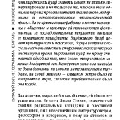 072a5d03fb7f82eeadec034a6ea293cf
