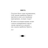 0b33795dde2e6829324d75e7b1b7e056