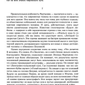 159469bafb43f08180605669e93b58d7