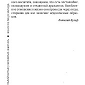 1e83833c2b8f14d17583d925a6707512