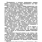 2145995504a8e33274dc37abdf26d868