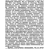 2e3f0a9343324c37ae50b80aa17bdc48
