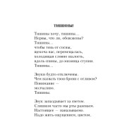 4841801c7374c0ab0fb0d21abb76dc37