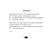 4b1748d7235ec939eddf1e73cf7a9e1d
