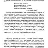 5153fb75f922c341df73addb6c23fe63