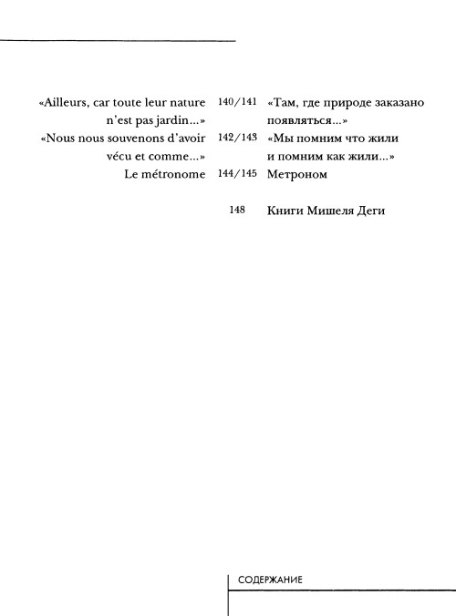 51f0be5a3c5122ad4a12b237cd8331f9.jpg