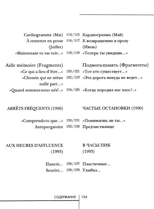 5909b044eadac71a408b54959faeae1c.jpg