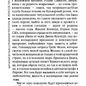 5c892fd27bb89ffbdba7789bf84f4b93