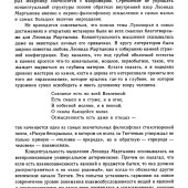 5ec81e2afb7e1ace8c044f1fa527f33f