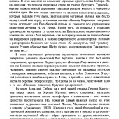 70195ab169aa0e69b7ed96a3d2e21a23