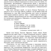 71adda202e5cf03456f72105b1499cc9