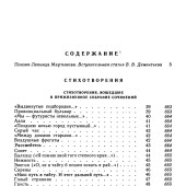 72a44d5bebf3ef6de1a5fa03c1720c28