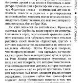 7bc891f3f6852c0275ad97f4ca43ca69