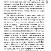 80dc721a4008536ec2299a730df3b75f