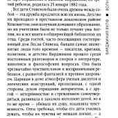 8a364e3858ffda199177a98d23a65799