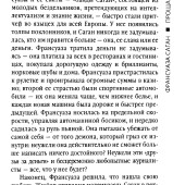 95513907d0ea5dec9cd7d91a1dec6faf