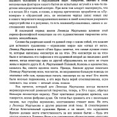 984f2857e31ee53655275ff411ea4b4d