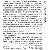 9b57a2ec8bfa890bfdb95be5173e696c