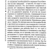 9fd5fc0418a37210fe726c2ba52ea66e