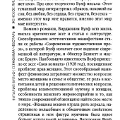 a08e28bbb4f7e51860da5a0c8adfdf00