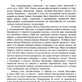 a13425fb5459a5e31d456a382e57461c